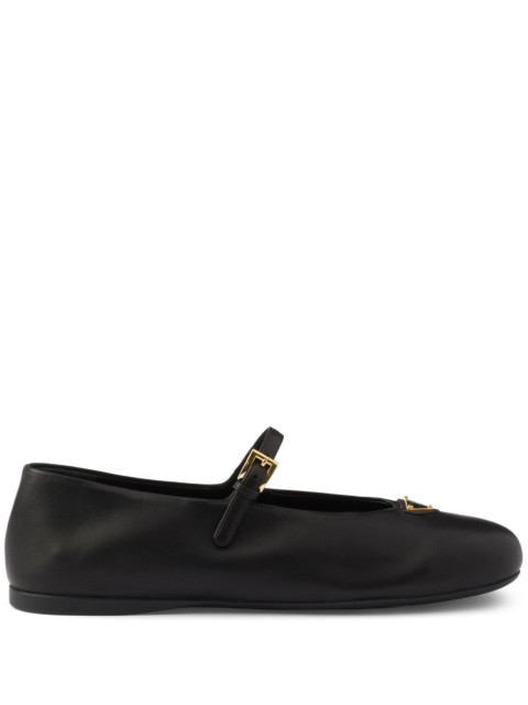 PRADA 1F793N 038F0002