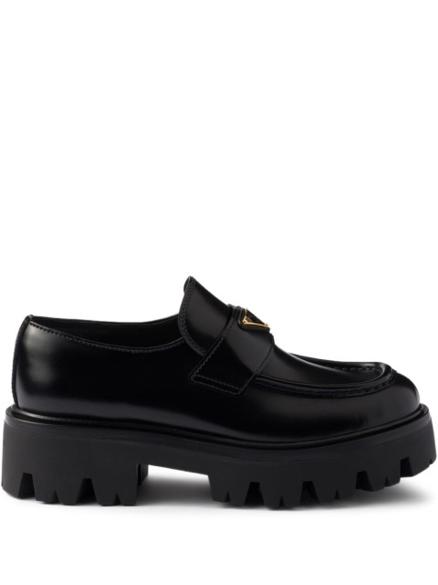PRADA 1D185O 055F0002