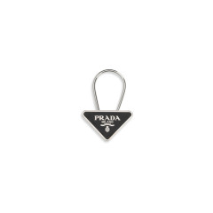 Metal Key Ring