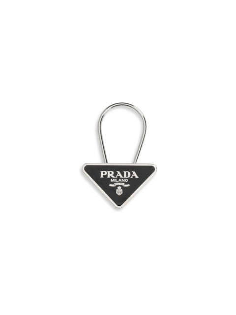 Metal Key Ring