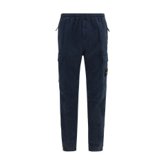 Cargo Pants with elasticated cuffs