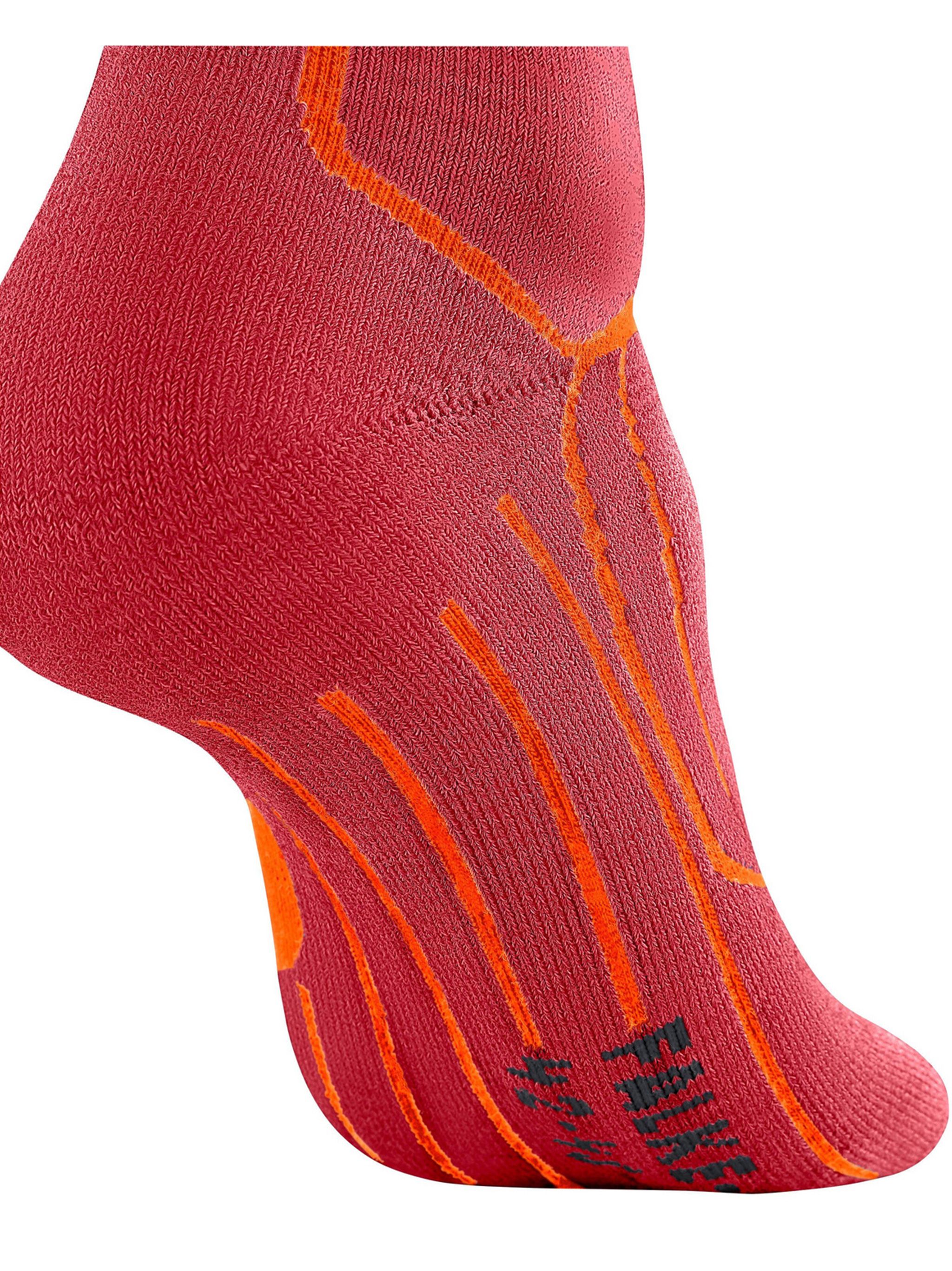 [FALKE] Socks FW26 16522