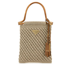 [Prada] Bag SS26 1BA4612HG7 F0065