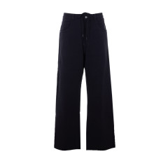 [MM6 Maison Margiela] Trousers SS26 S52KA0548M25014900