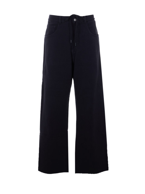 [MM6 Maison Margiela] Trousers SS26 S52KA0548M25014900