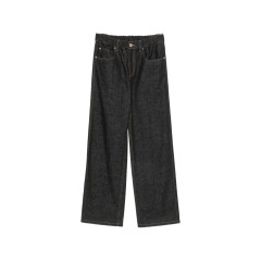 [Brunello Cucinelli] Jeans FW26 MP134P4108C002