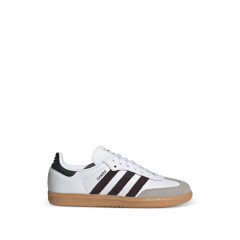 [Adidas] Sneakers FW26 JQ2020