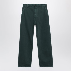 [Miu Miu] Trousers SS26 MP1970OOO19JY