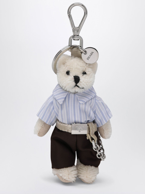 [Prada] Keyring SS26 2TO0652HMA