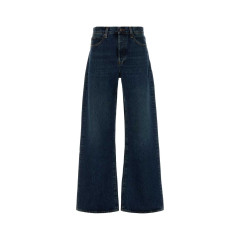 [FRAME] Jeans FW26 2002210 DTOX