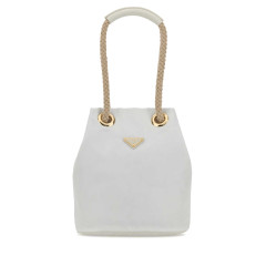[Prada] Tote bag FW26 1BE0822HG8 F0009