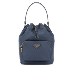 [Prada] Tote bag FW26 1BH038VUOPRV44 F0D57