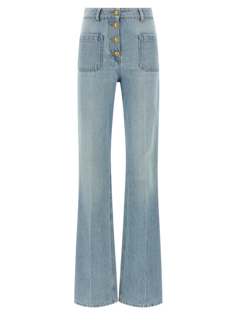 [Valentino Garavani] Jeans SS26 B0DD23LA92FLX