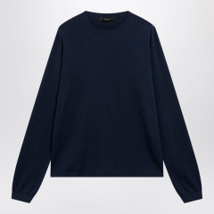 [Gucci] Knitwear FW26 875142XKFL7