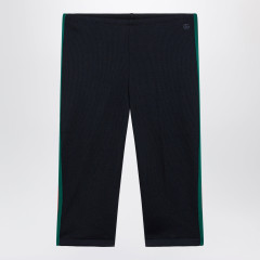 [Gucci] Trousers FW26 875663XJHYN