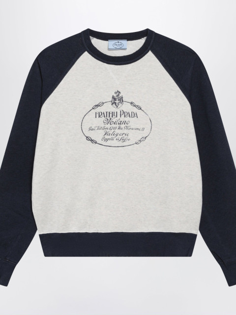 [Prada] Sweatshirt FW26 134732OOO6376