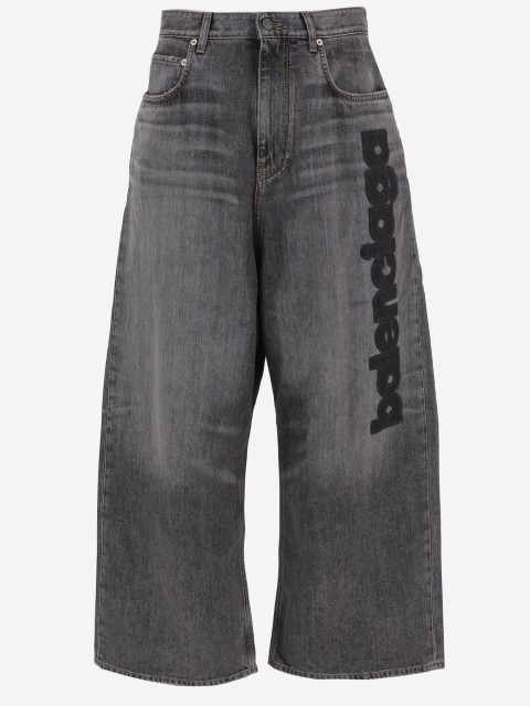 [Balenciaga] Jeans SS26 872163TUW561441