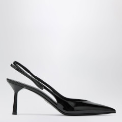 [Prada] Slingback SS26 1I447OB075069