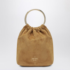 [Prada] Tote bag FW25 1BC267OOO008