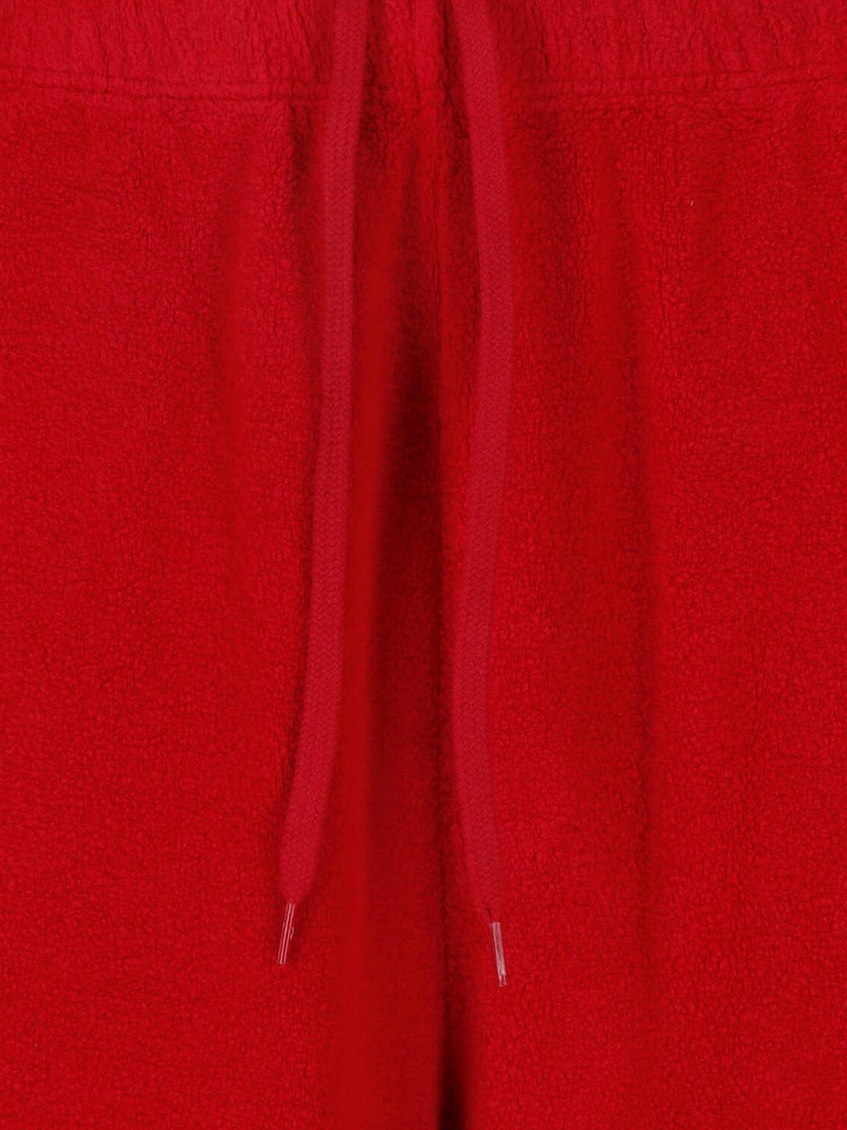 [MM6 Maison Margiela] Trousers FW26 SH0KA0027 M20259314