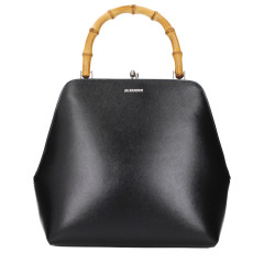 [Jil Sander] Tote bag SS25 WD0021P5285001
