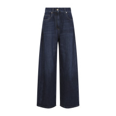 [Brunello Cucinelli] Jeans FW26 MA095P4059