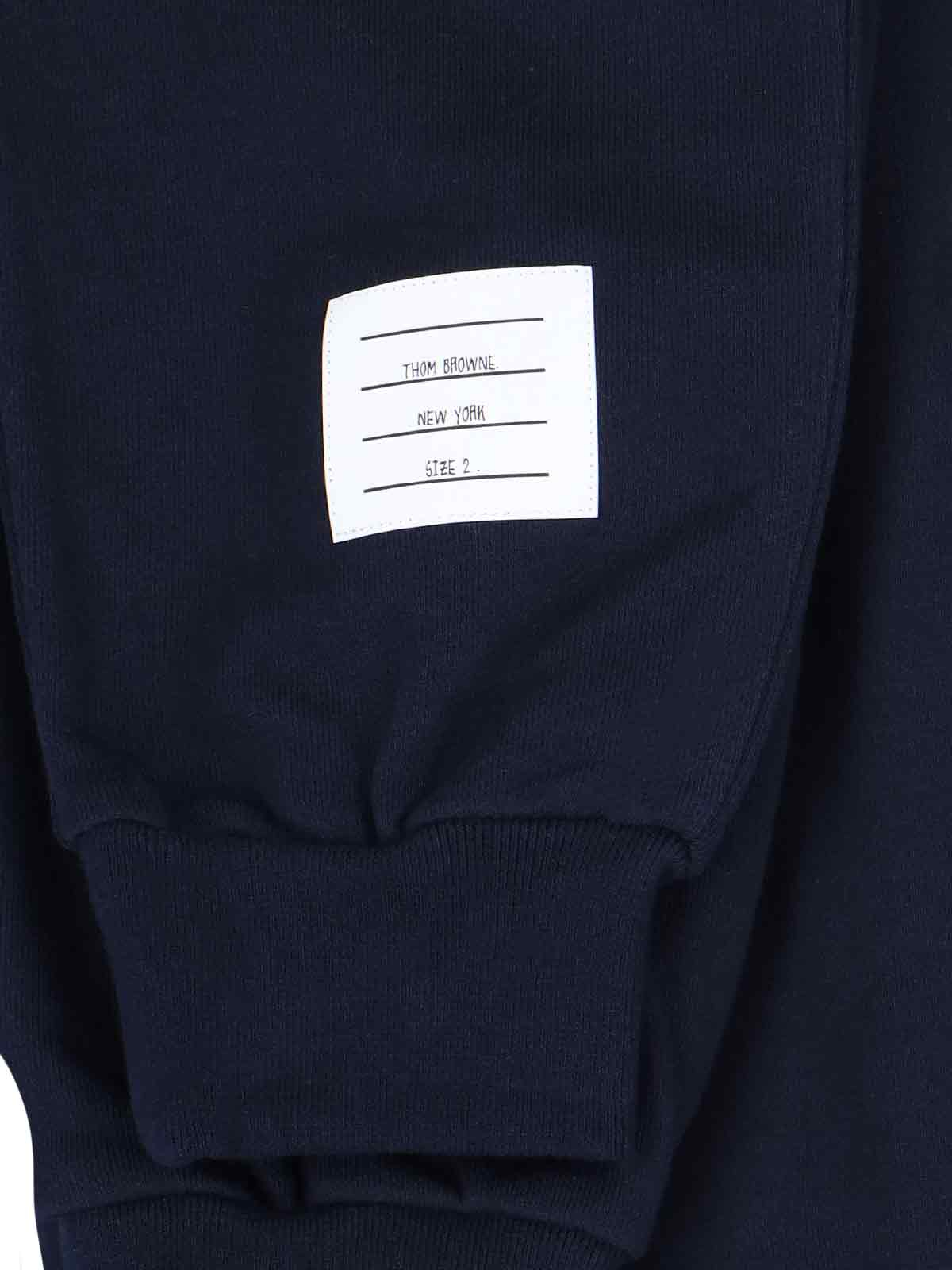 [Thom Browne] Trousers FW26 MJQ008H 00535461