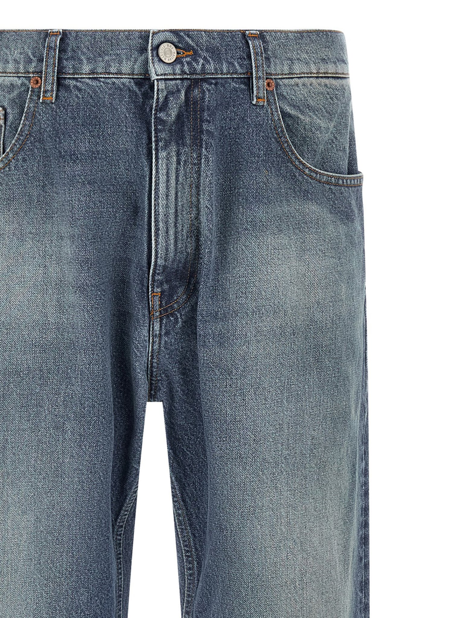 [MM6 Maison Margiela] Jeans FW26 SH0LA0039M30058965