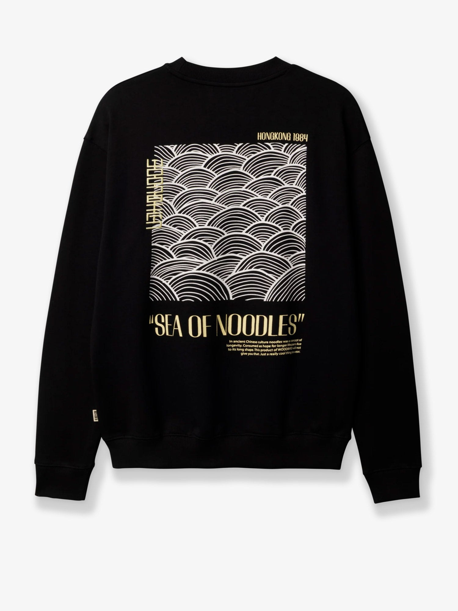 [WOODBIRD] Knitwear SS26 261660301