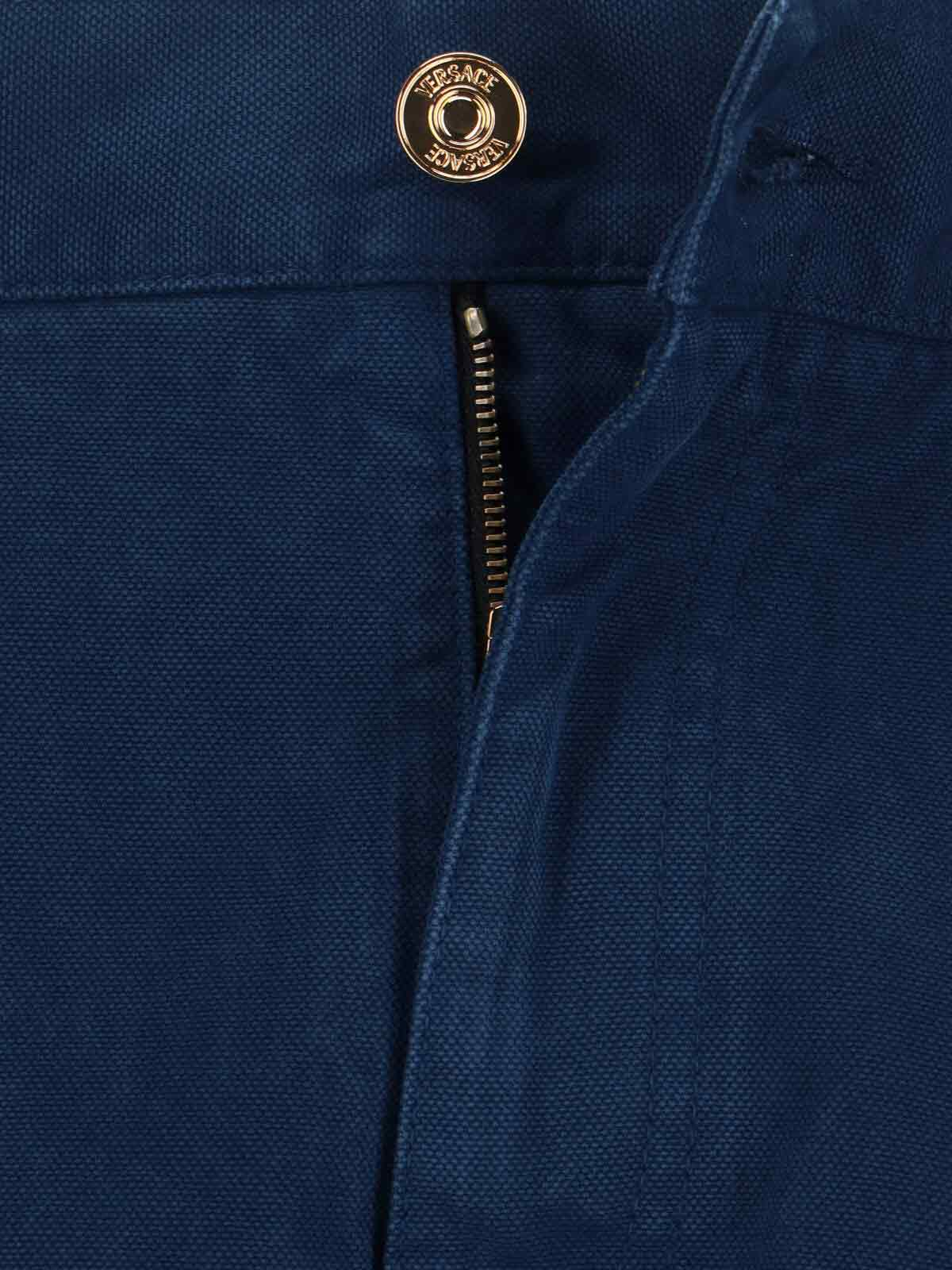 [Versace] Jeans SS26 1018887 1A129461UO60