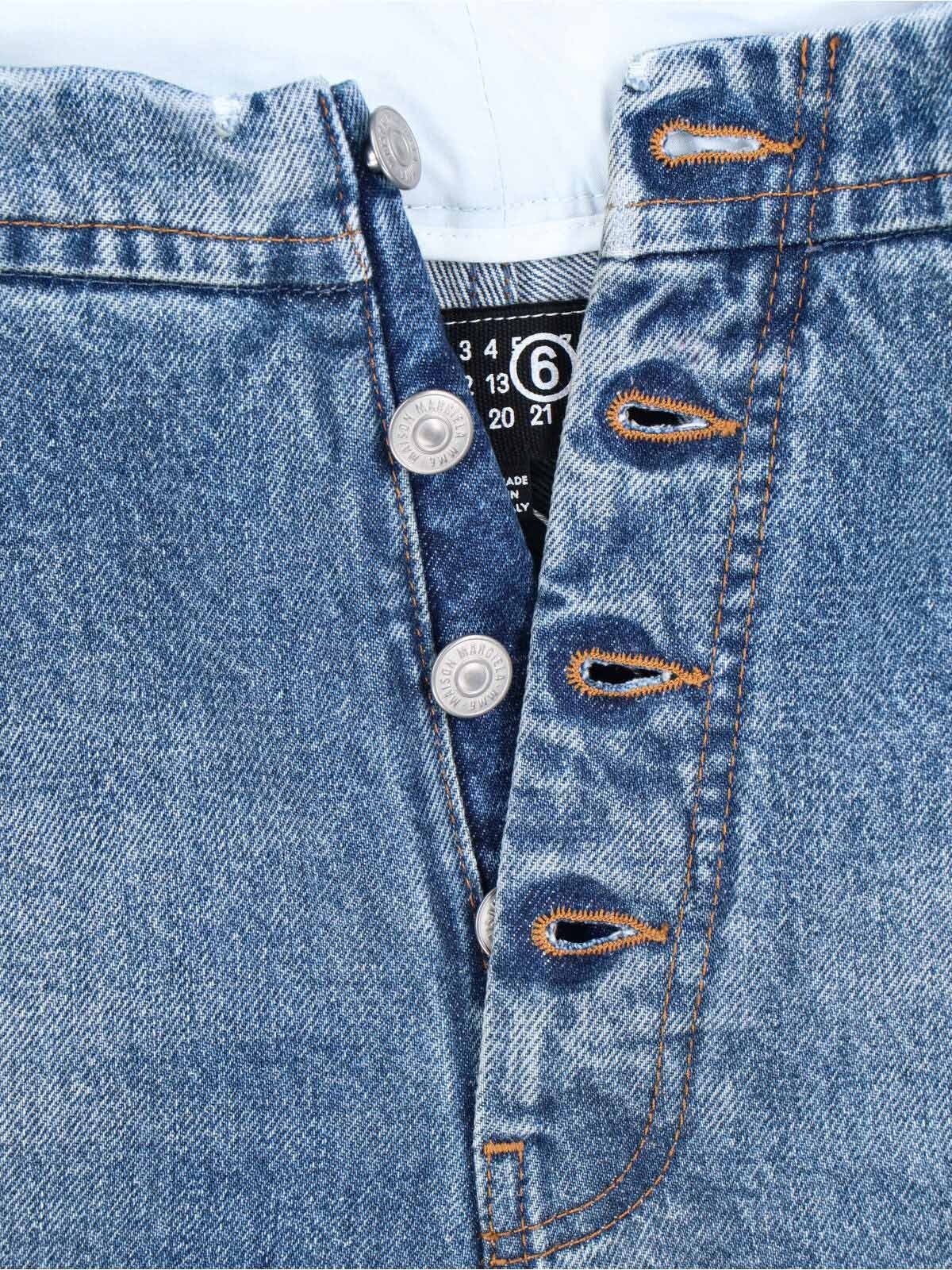 [MM6 Maison Margiela] Jeans SS26 S52LA0235 M30058965