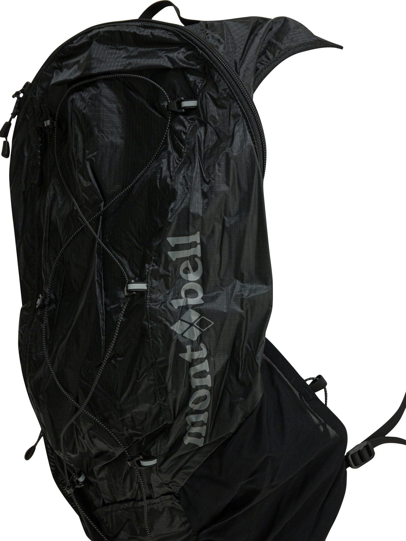 [Montbell] Backpack SS26 1133463DGY