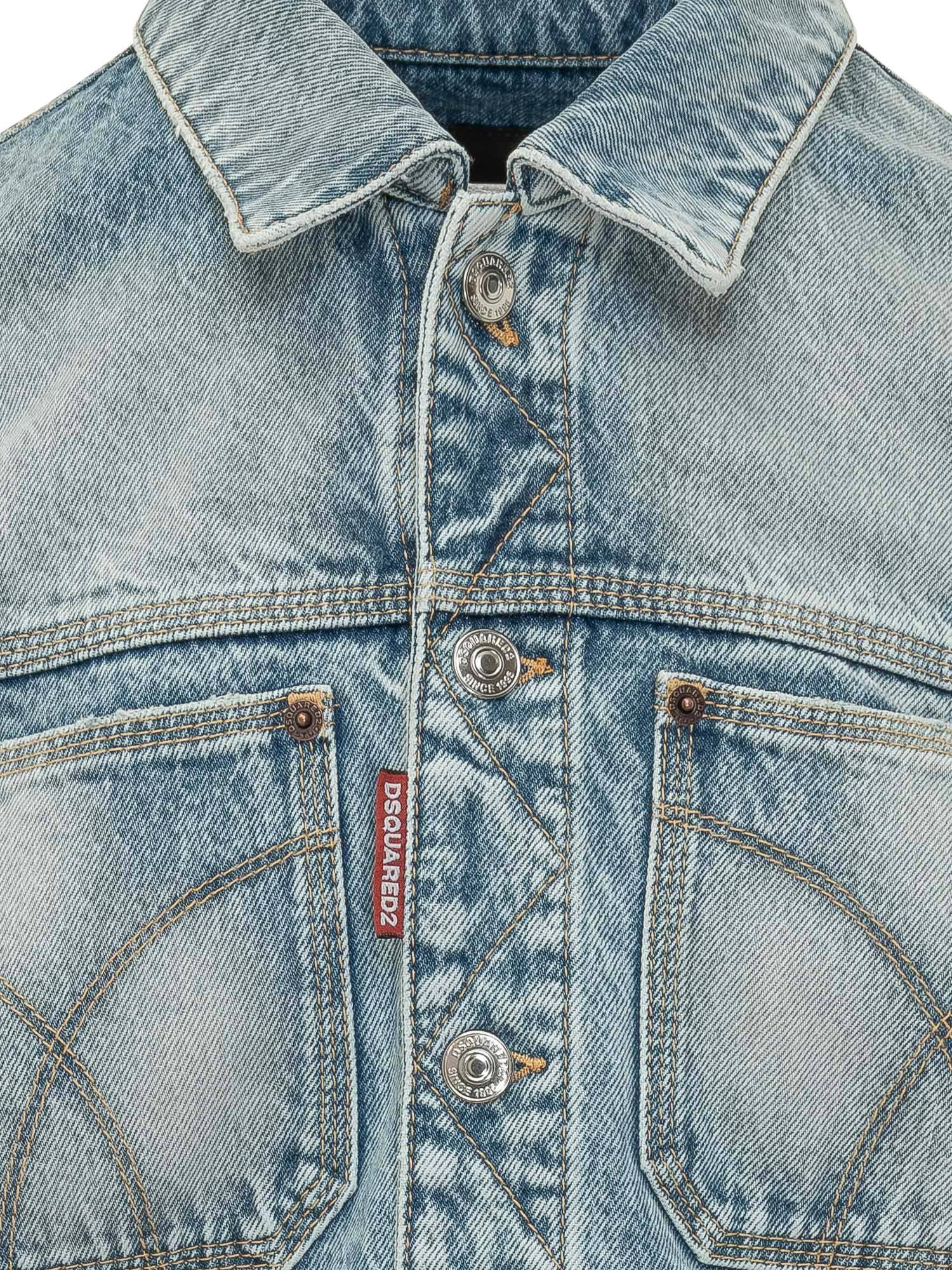 [Dsquared2] Denim jacket SS26 S74AM1686S30839 470