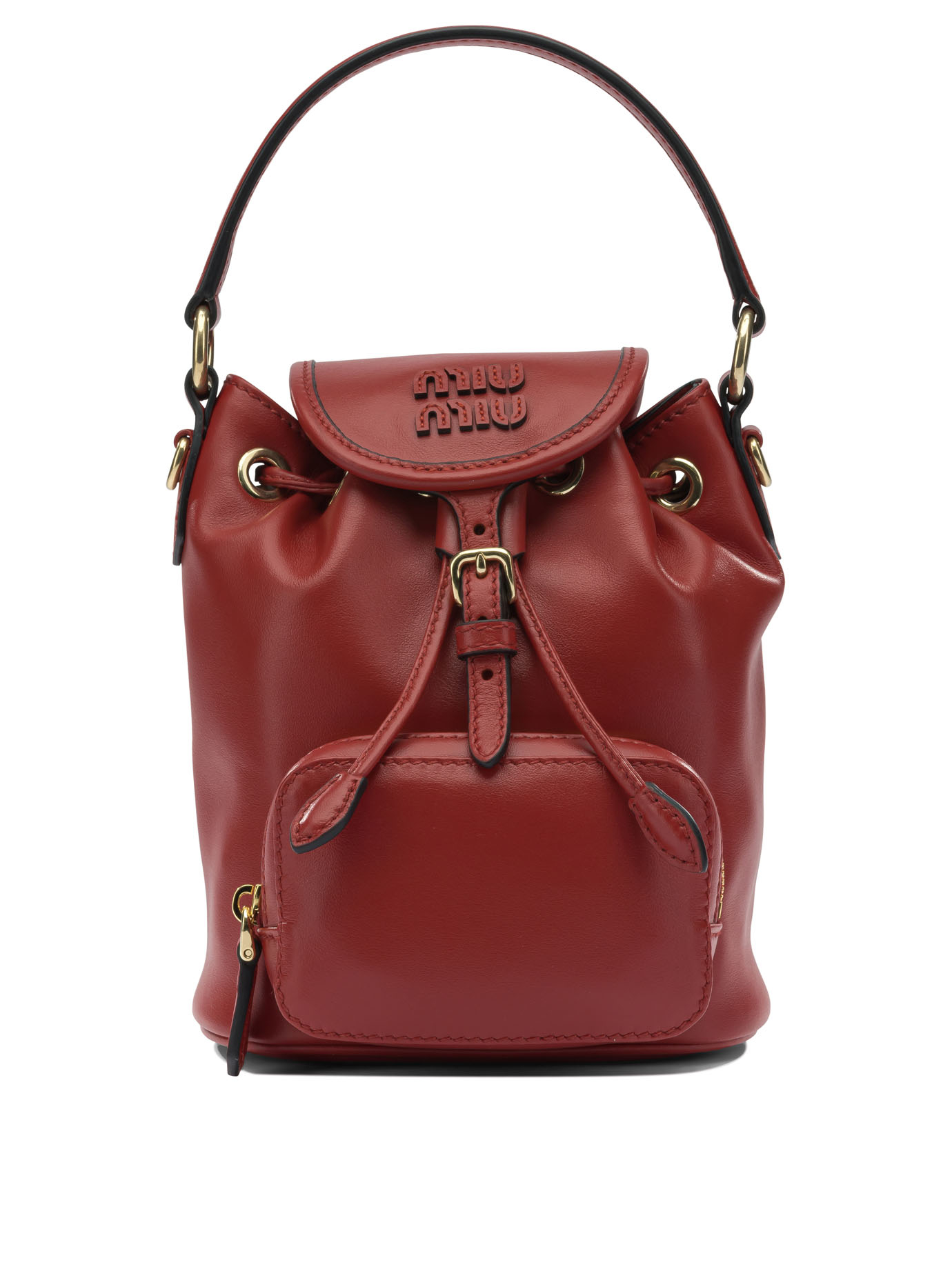 [Miu Miu] Backpack SS26 5BZ0452CRWF0011 V OOM