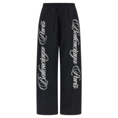 [Balenciaga] Trousers SS26 857654TTO041000