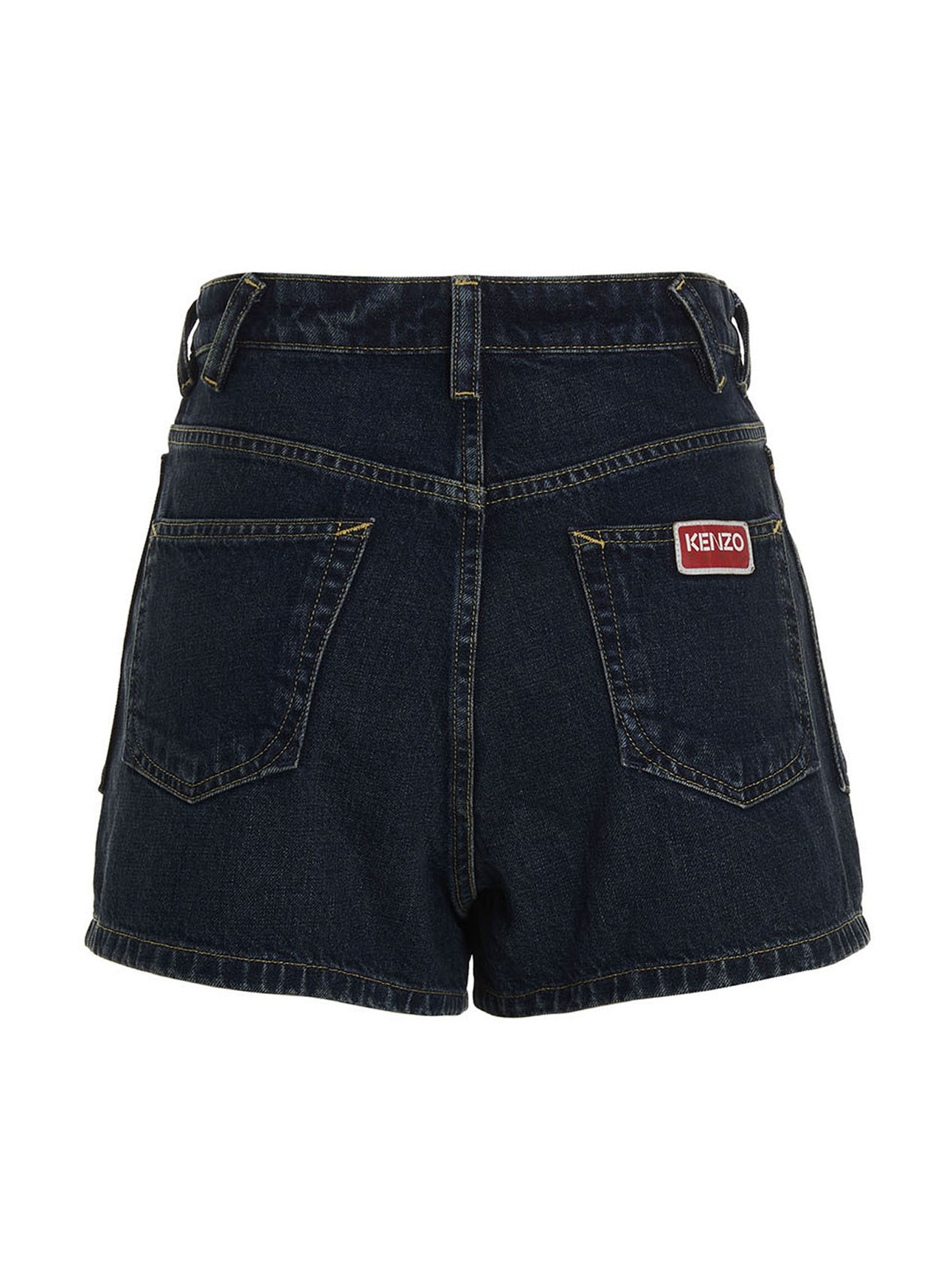 [Kenzo] Shorts SS23 FD52DS2246B2DD