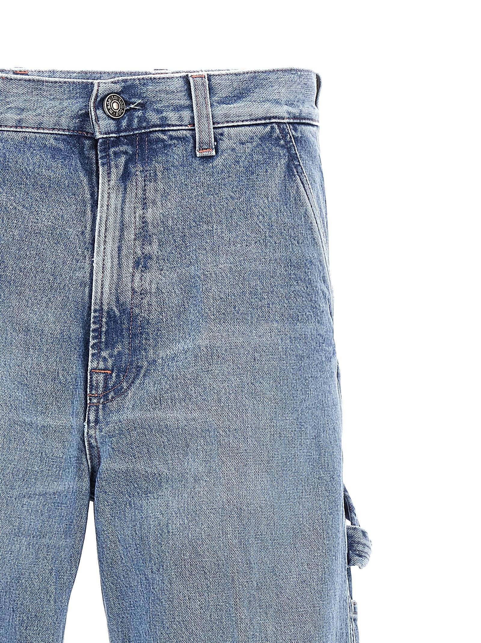 [Made In Tomboy] Jeans FW23 KOWORKBLUE