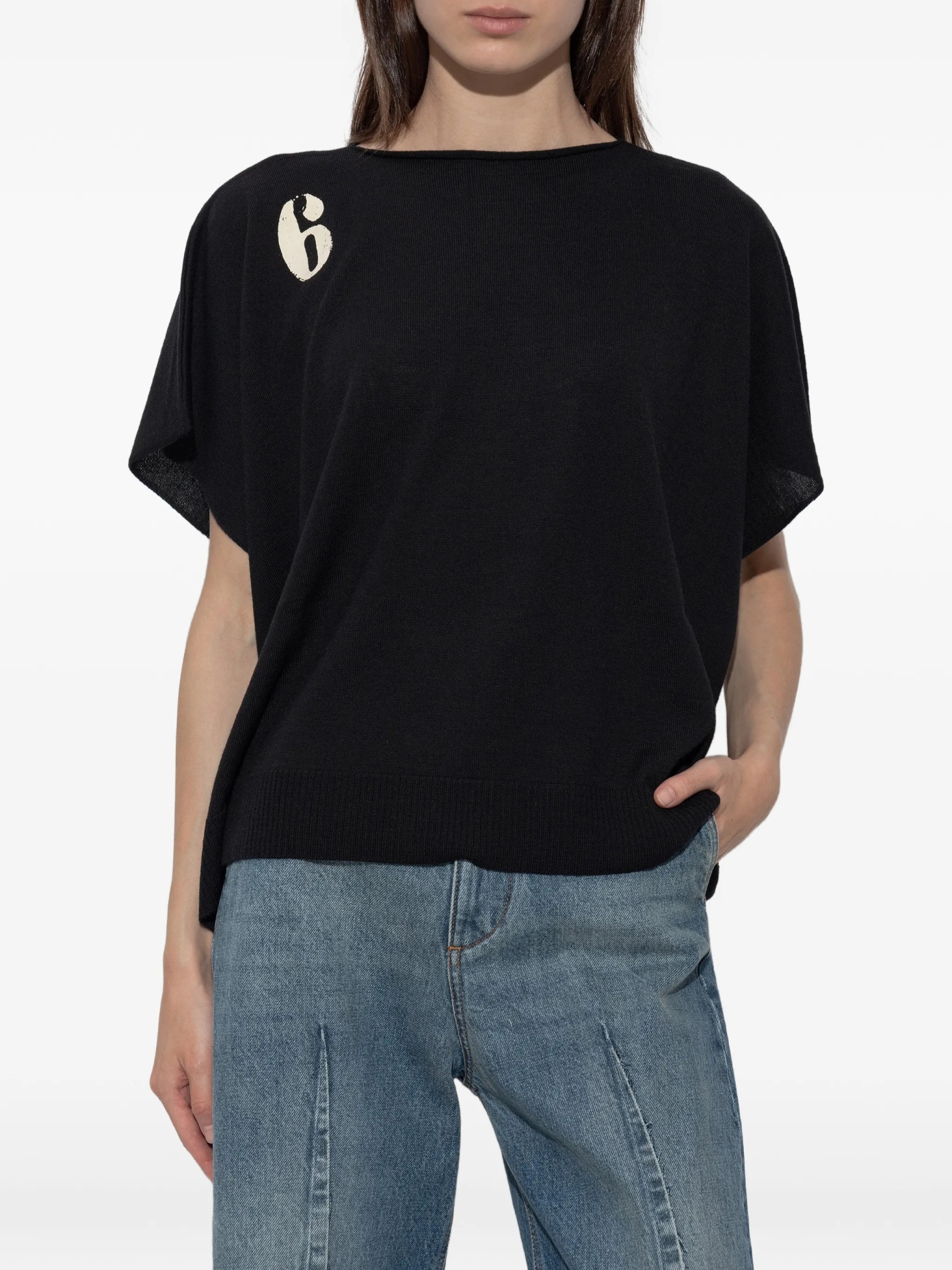 [MM6 Maison Margiela] Tank top FW26 S52NC0364M13284