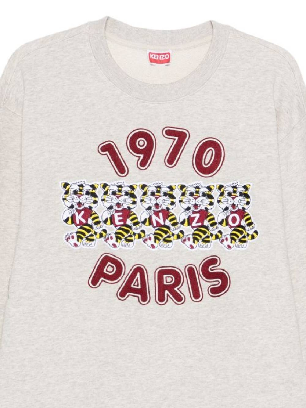 [Kenzo] Sweatshirt SS26 FG55SW2064MJ93