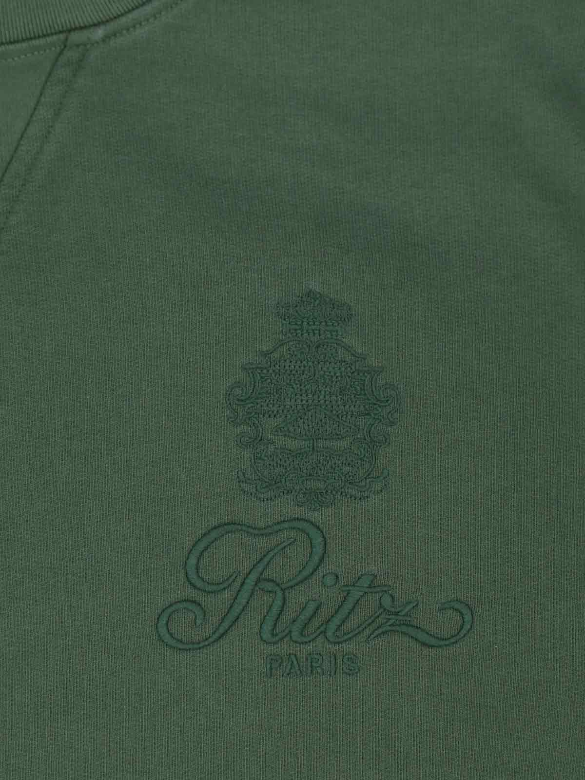 [FRAME] Sweatshirt FW25 MP25JSS006HNGR