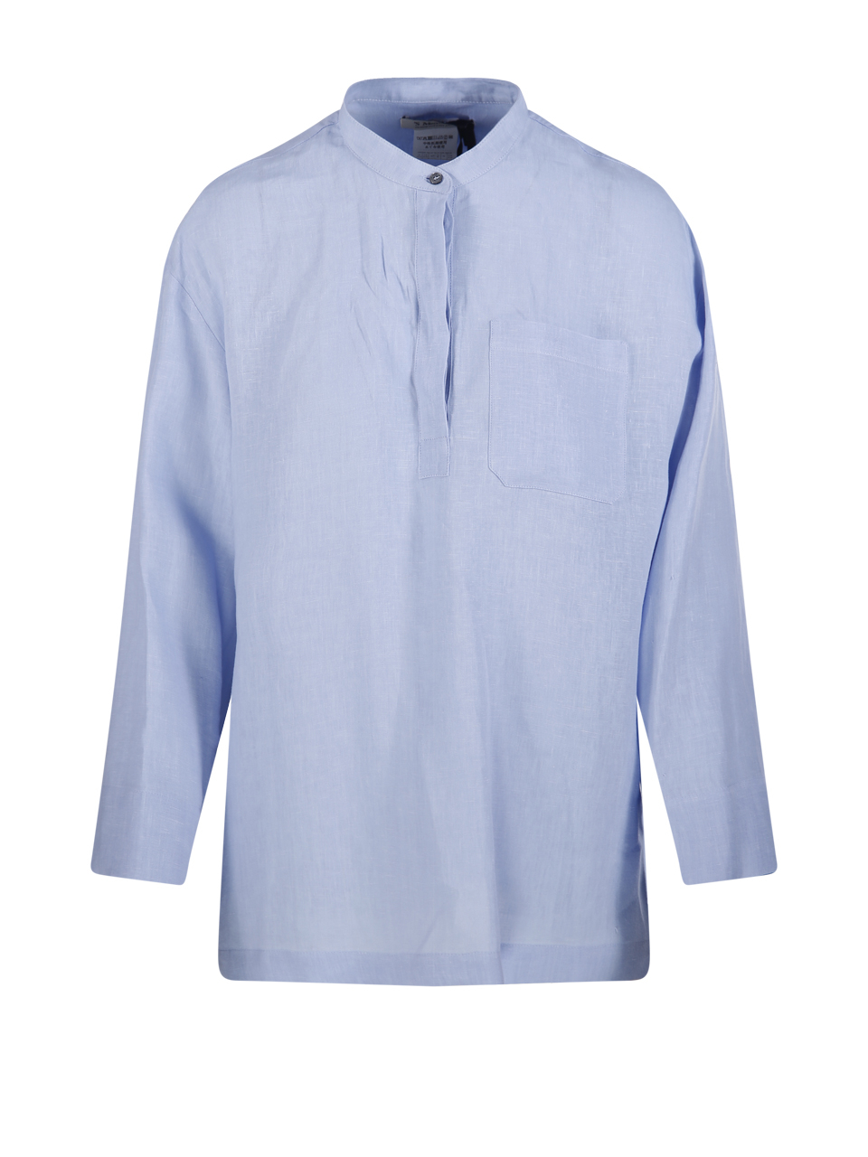 [MAXMARA S] Shirts Long Sleeve SS26 2619111013600