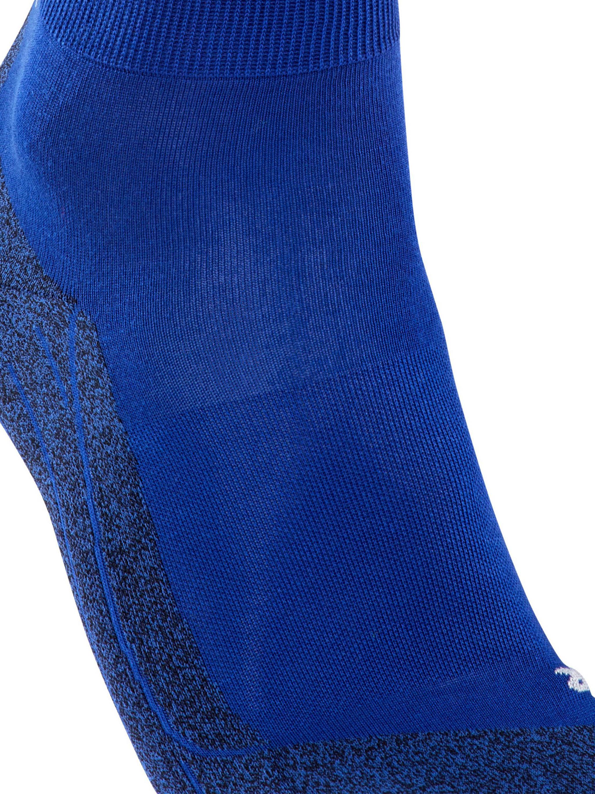 [FALKE] Socks SS26 16760