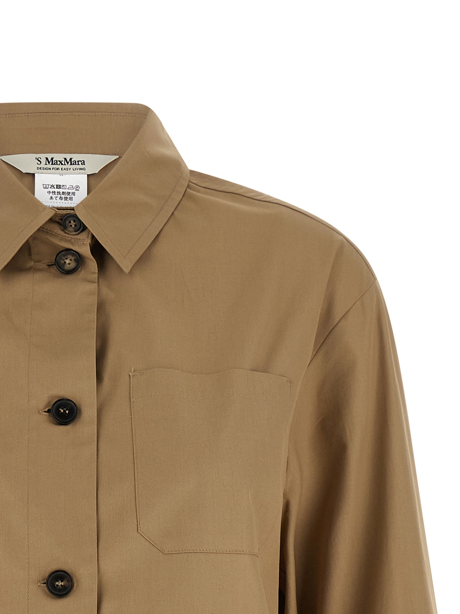 [MAX MARA 'S] Shirts Long Sleeve SS26 2619111083600022