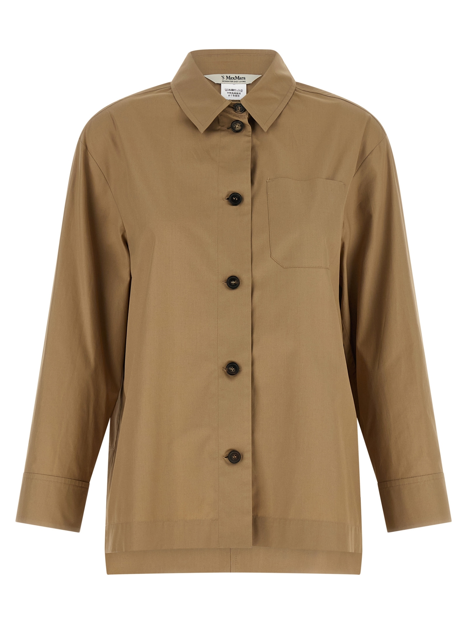 [MAX MARA 'S] Shirts Long Sleeve SS26 2619111083600022