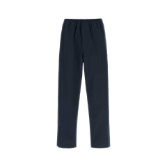 [Prada] Trousers FW25 SPH497SOOO12VB F0008
