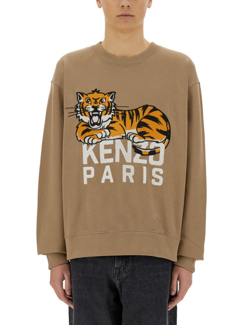 [Kenzo] Sweatshirt SS25 FF55SW2634MF_10