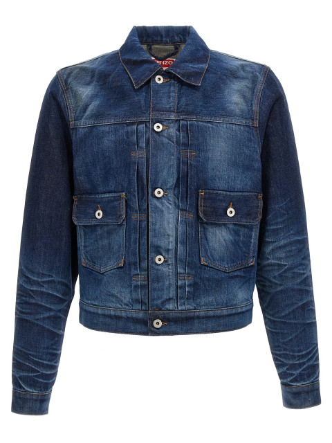 [Kenzo] Denim jacket FW25 FF65DV3126I7DY