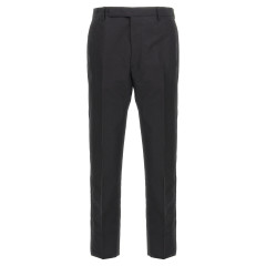 [Prada] Trousers SS25 UP0313SOOO16A6F0002