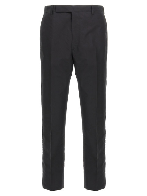 [Prada] Trousers SS25 UP0313SOOO16A6F0002