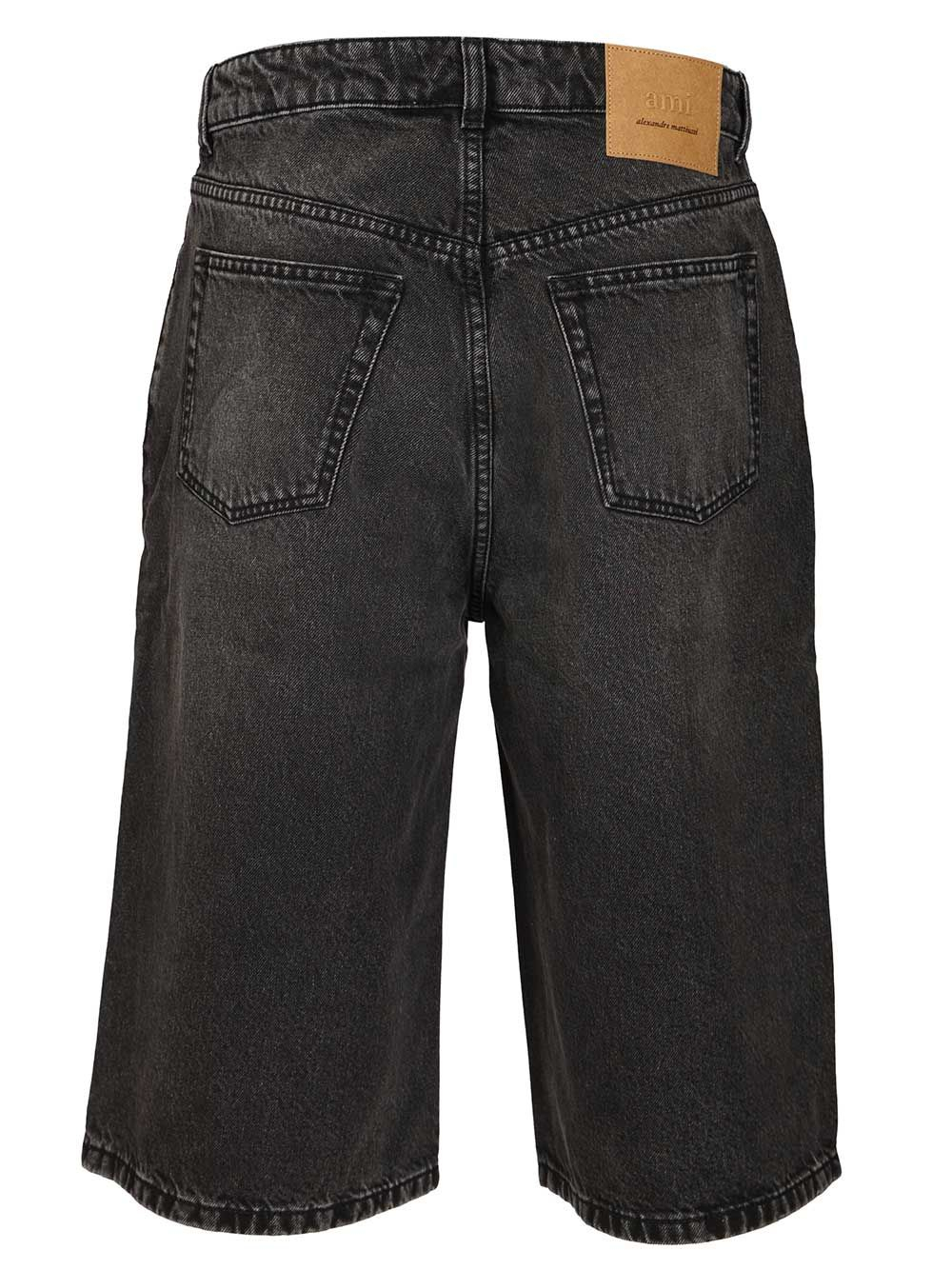 [AMI] Trousers SS26 HSO838.DE0124031